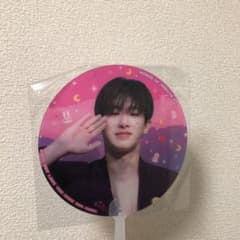 monsta x ウォノ うちわのサムネイル
