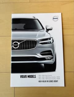 VOLVO ボルボ 全モデルカタログ 2017年10月 23ページのサムネイル