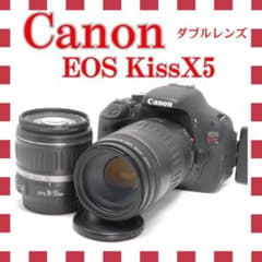 ❤️軽量 初心者❤️Canon Kiss X5一眼レフ 超望遠 ダブルレンズセット