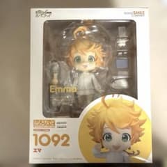 ねんどろいど 約束のネバーランド エマ 1092 - メルカリ