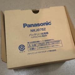 Panasonic NKJ075Z 充電器のサムネイル