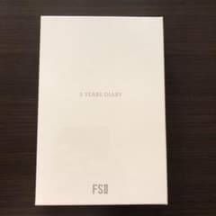 大野智　フリースタイル　5年ダイアリーのサムネイル