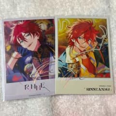 あんスタ 中国 星幻時序 ポラロイド チェキ天城燐音 - メルカリ