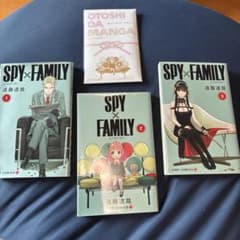 SPY×FAMILY Volume 1, first edition Volumes 2-3 set, and a New Year's bonus manga.