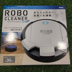 ROBO CLEANER Tough ロボット掃除機 本体のサムネイル