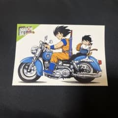 DRAGON BALL 풀 컬러 사이어 인편 엽서