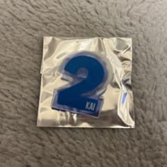超特急 カイ　ペンライトアクセサリーのサムネイル