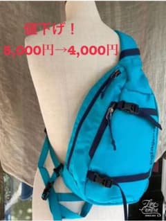 リュック　バックパック　パタゴニア　アトムスリング8Lのサムネイル