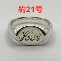 約21号 ティファニー ビンテージ シグネット リング メンズ 約21号 ティファニー ビンテージ シグネット リング メンズ - メルカリ
