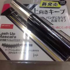 kerin様専用♡2本セットのサムネイル