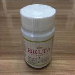 BELTA☆葉酸サプリのサムネイル