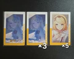 プロセカ 鏡音リン エピカ 25A 25a 箔押し ノーマル まとめ売り