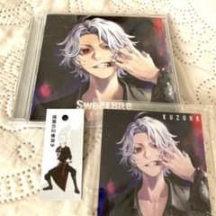 Sweet Bite 葛葉　CDのサムネイル