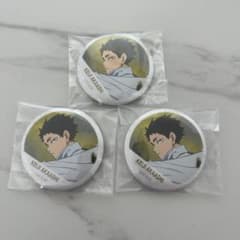 ハイキュー 赤葦京治 横断幕缶バッジ - メルカリ