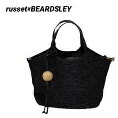 人気♡ russett × BEARDSLEY ラフィア 2way バッグ - メルカリ