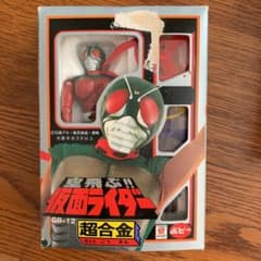 仮面ライダー 超合金のサムネイル