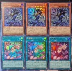 nc42様 リクエスト 2点 まとめ商品 - メルカリ