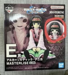 一番くじ HUNTER×HUNTER E賞 アルカ＝ゾルディック/ナニカ - メルカリ