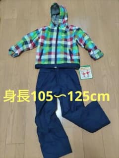スノーボードウェア　スキーウェア　子供用105〜125　身長に合わせて調整可能のサムネイル