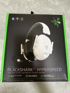 Razer Blackshark v2 hyperspeed ブラックシャークのサムネイル