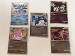 ポケモンカード LEGEND ミラー まとめ売り 5点 - メルカリ
