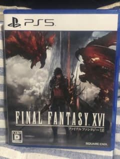 ファイナルファンタジー16のサムネイル