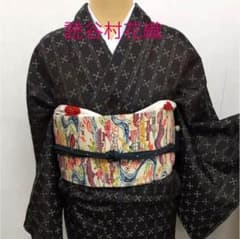読谷村花織 袷長着 お着物 お値下げ致しました - メルカリ