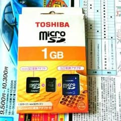 Micro SDカード(アダプター付き)のサムネイル