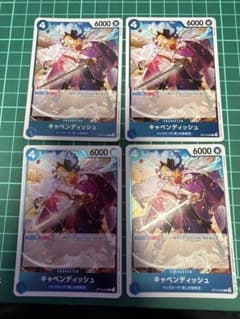 ヤマト PSA10 花魁 | Shop at Mercari from Japan! | Buyee