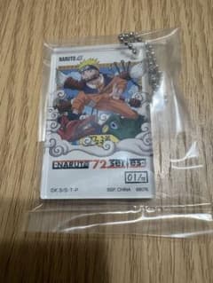 NARUTO 이치 반 쿠지 H상 아크릴 매력