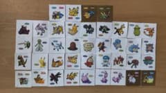 こっこま様専用ポケモンパンシールのサムネイル