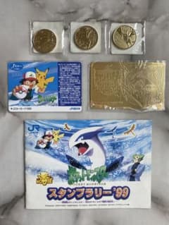 ☆JR西日本ポケモンスタンプラリー1999☆台帳＆メダル＆LICENSE