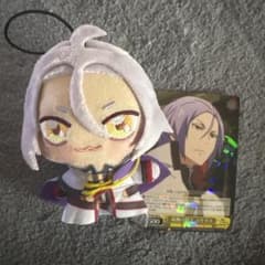 Re:ゼロから始める異世界生活 ちょぴぬいぷち ユリウスのサムネイル
