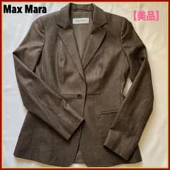 極美品✨MaxMara ベージュ テーラードジャケット 38 MaxMara ベージュ テーラードジャケット