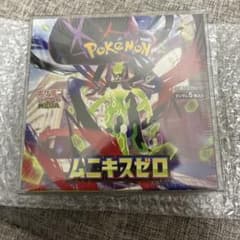 ポケモンカードゲーム ムニキスゼロ未開封BOXシュリンク付き2個セットのサムネイル