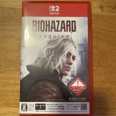 Switch2 バイオハザードレクイエム通常版 キーカード版のサムネイル