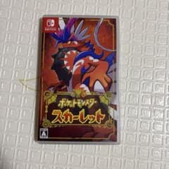 ポケットモンスター スカーレットのサムネイル