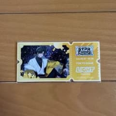 めておら 明雷らいと めてくじのサムネイル