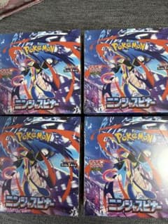 にニンジャスピナー4box シュリンク付き ニンジャスピナー 4BOX 新品未開封 シュリンク付き 『最安値』 - メルカリ
