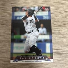 BBM 2017 細谷圭 千葉ロッテマリーンズのサムネイル