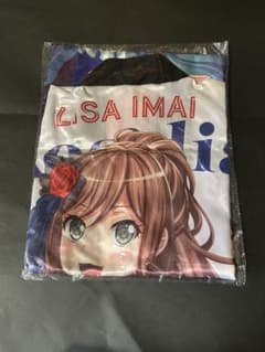 バンドリ 10th☆LIVERoselia今井リサ 法被 未開封 - メルカリ