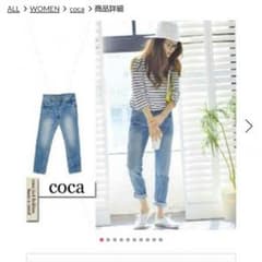 Ⅶ ⅩⅡ XXX様専用♪のサムネイル