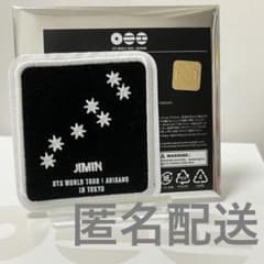 BTS ARIRANG 日本 ポップアップ ワッペンシール ジミン jiminのサムネイル