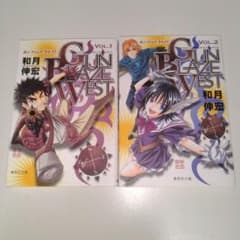 m74246739891_1.jpg?1760849481