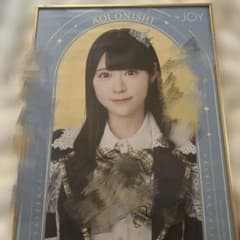 ≒JOY 大西葵 直筆サイン入りポスター ≒JOY ニアジョイ 大西葵 直筆サイン入り ポスター - メルカリ