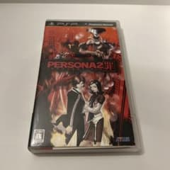 ペルソナ 2 罪のサムネイル