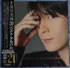及川光博「20 -TWENTY- 初回限定生産盤」帯付/CD・DVD美品/ベスト