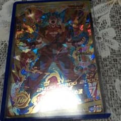 ドラゴンボールヒーローズ 孫悟空のサムネイル