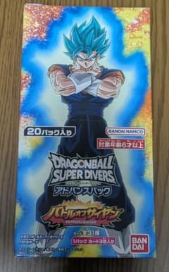 ドラゴンボールスーパーダイバーズ アドバンスパック バトルオブサイヤン 1BOXのサムネイル