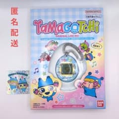 新品】ミルモでポン！ コロちゃおアニバーサリー たまごっち - メルカリ